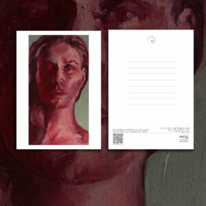 کارت پستان / postcard