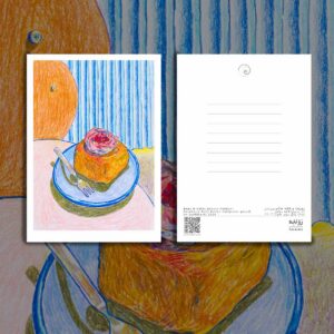 کارت پستال / postcard