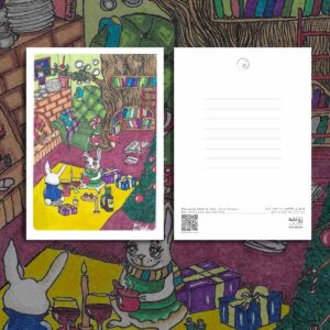 postcard / کارت پستال