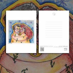 کارت پستال / postcard