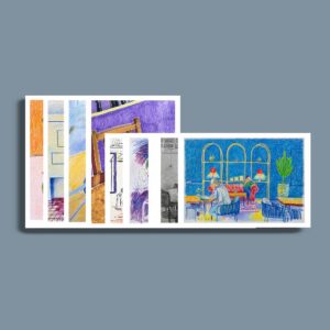 کارت پستال / postcard