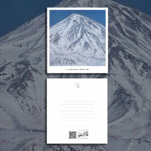 کارت پستال / postcard