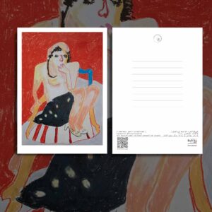 کارت پستال / postcard