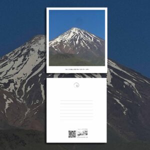 کارت پستال / postcard