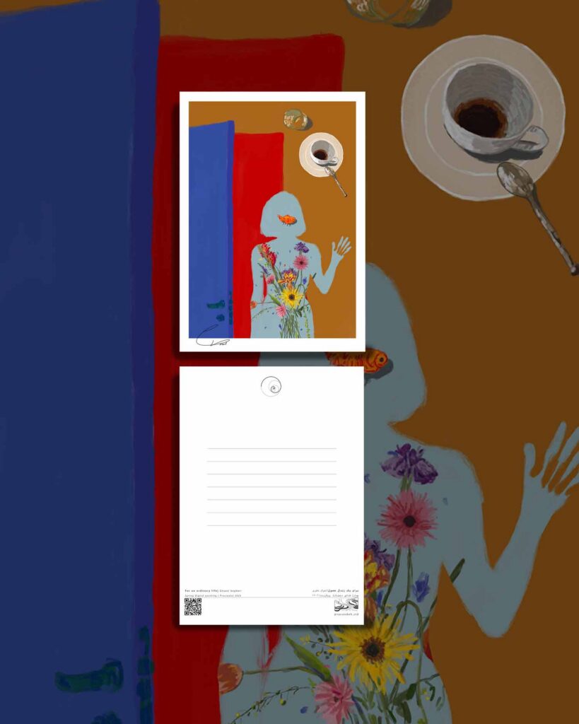 کارت پستال - postcard