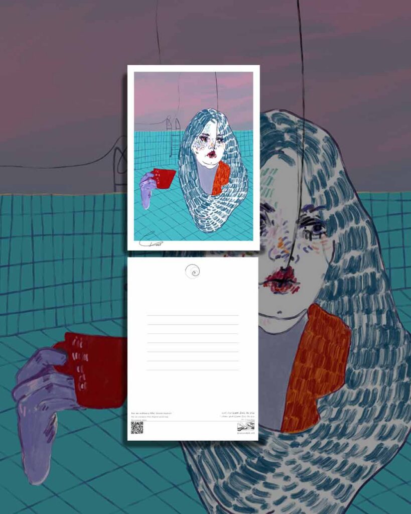 postcard - کارت پستال