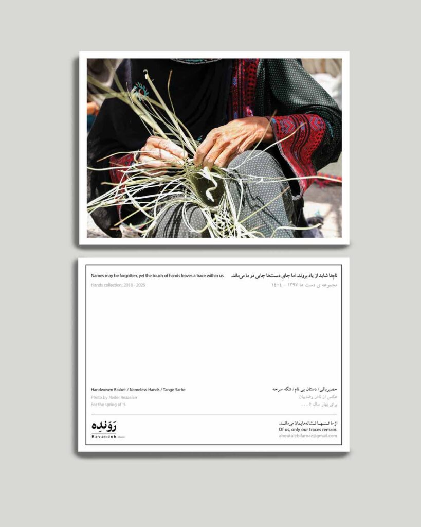 فرناز ابوطالبی - farnaz aboutalebi