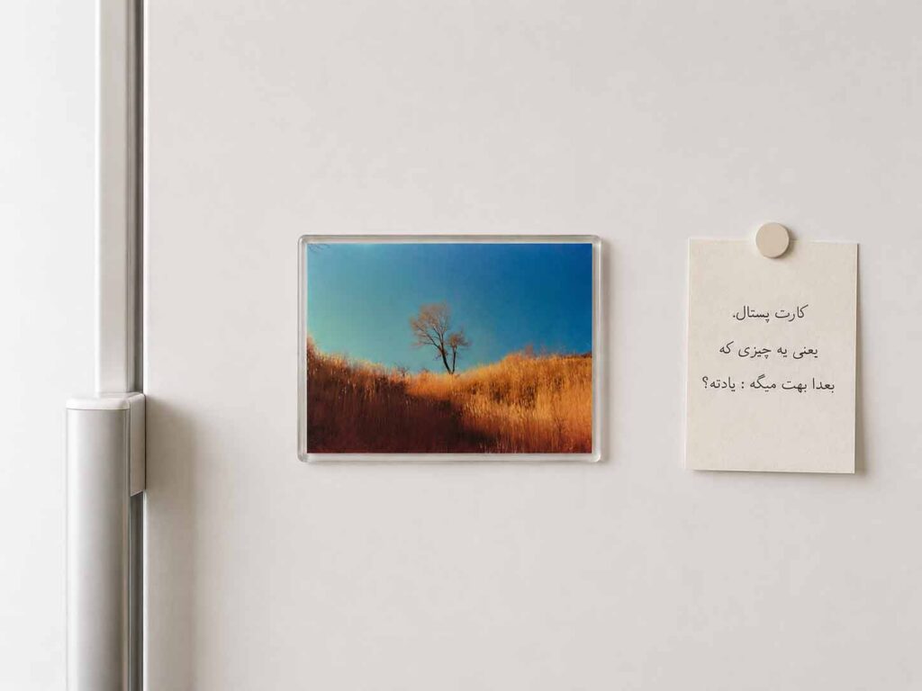 Postcard Magnet 1